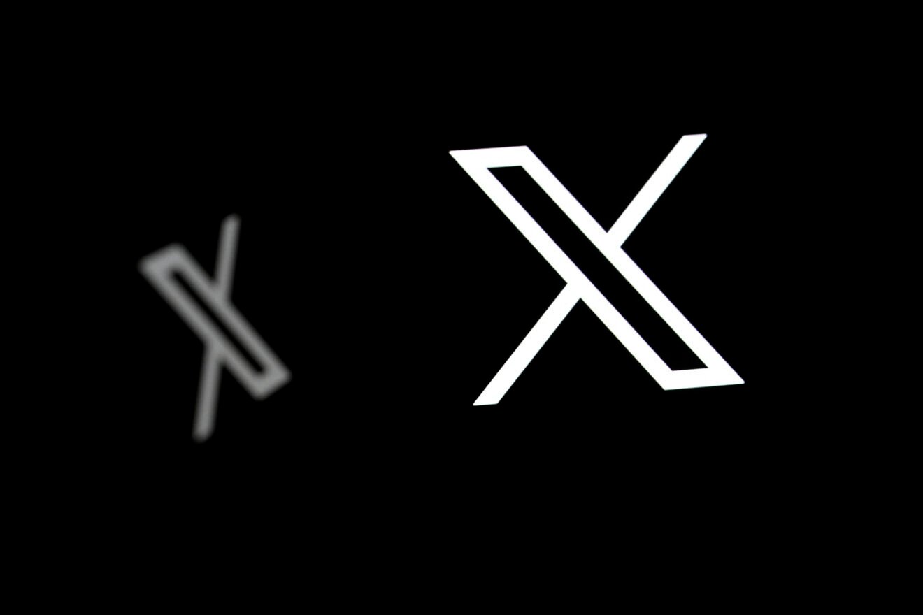 Новая функция в X раскрыла сеть дезинформации в поддержку ХАМАС