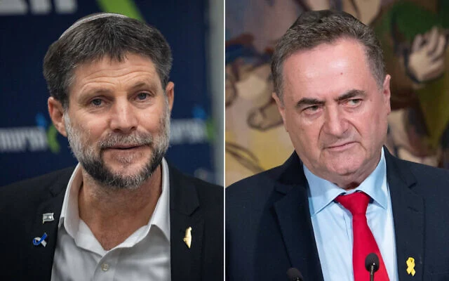 Смотрич и Кац