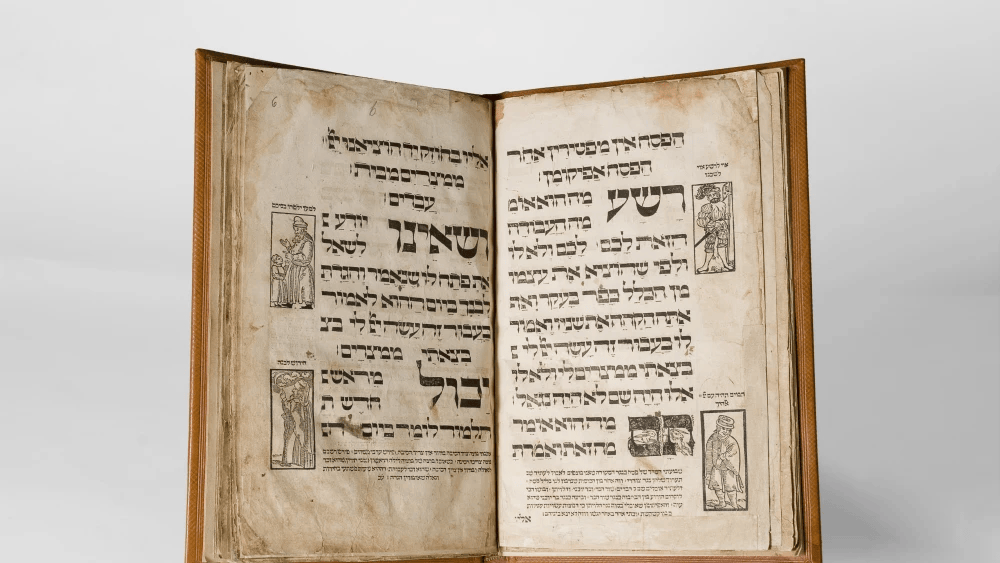 Агада, которая пережила 500 лет &mdash; и всё ещё говорит с нами