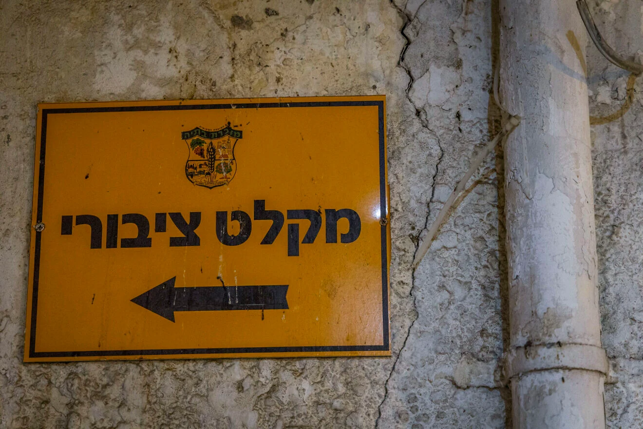 Почему я хочу сейчас быть в Израиле