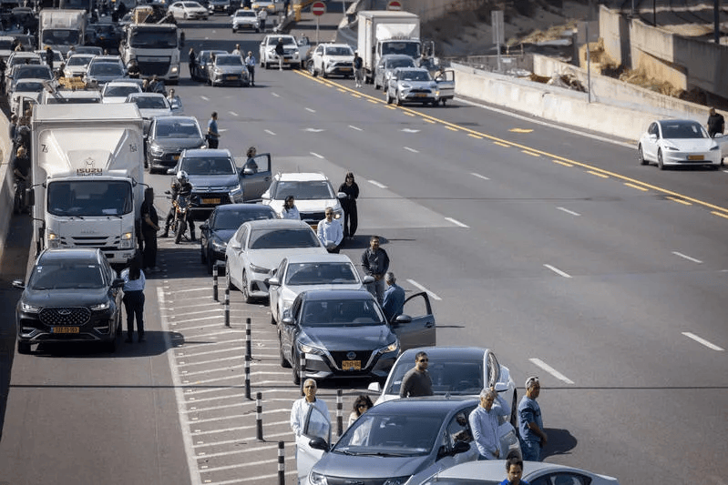 День памяти жертв Холокоста