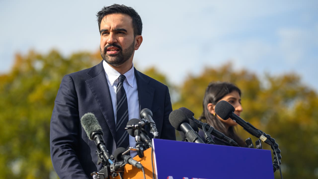 Кто входит в переходную команду Мамдани