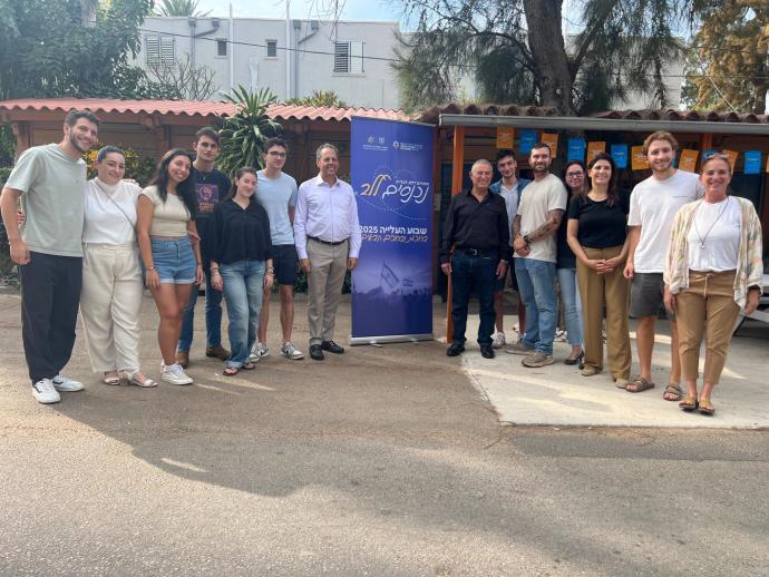 Заседание Совета Еврейского агентства