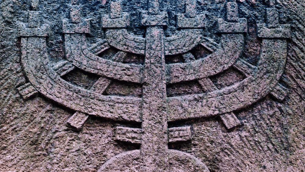 Современное &laquo;Дайену&raquo; к 78-летию Израиля