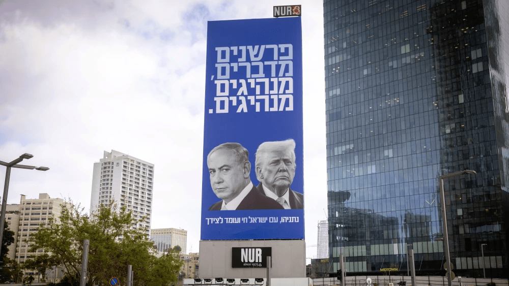 Почему Нетаньяху обвиняют в антисемитизме и войне с Ираном