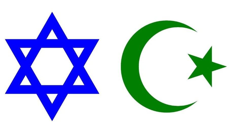 Израиль и вопрос, от которого ислам не может уйти