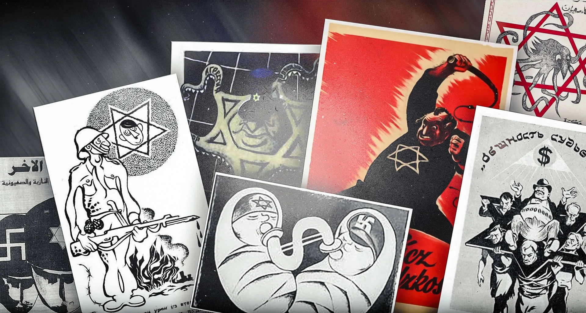 Ложь, рождённая в Москве: как СССР изобрёл современные антиизраильские нарративы