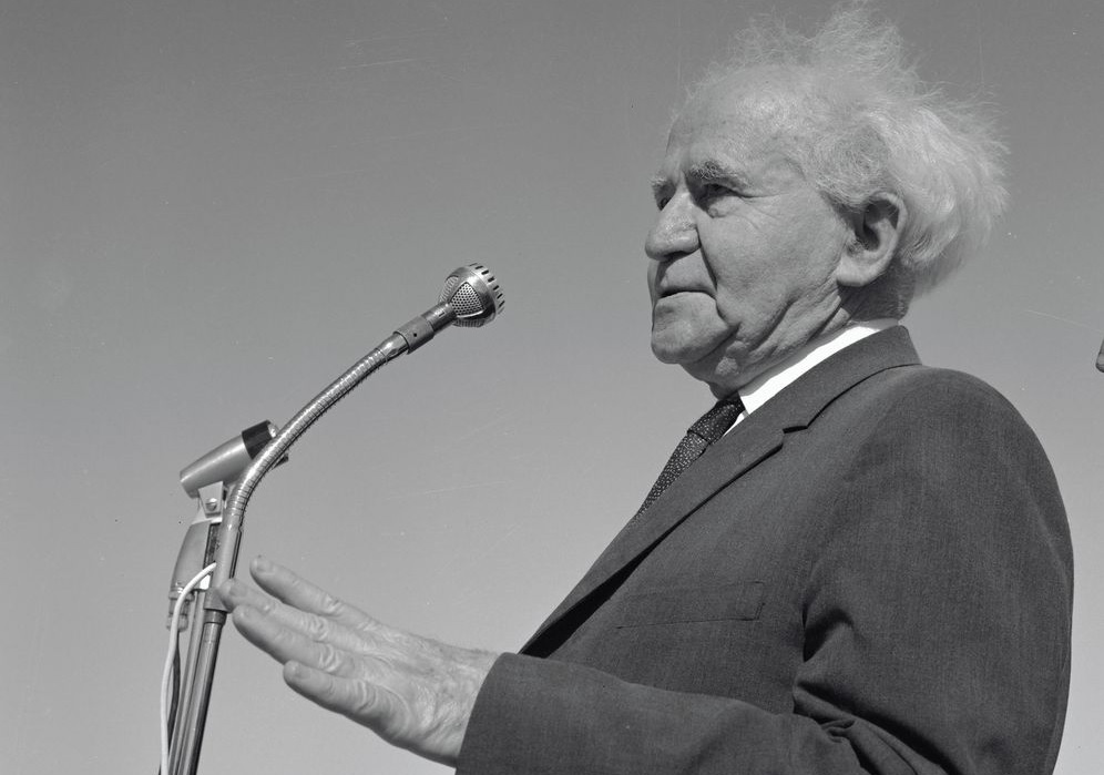 Инженерия сознания за счёт стратегического мышления и военной практики