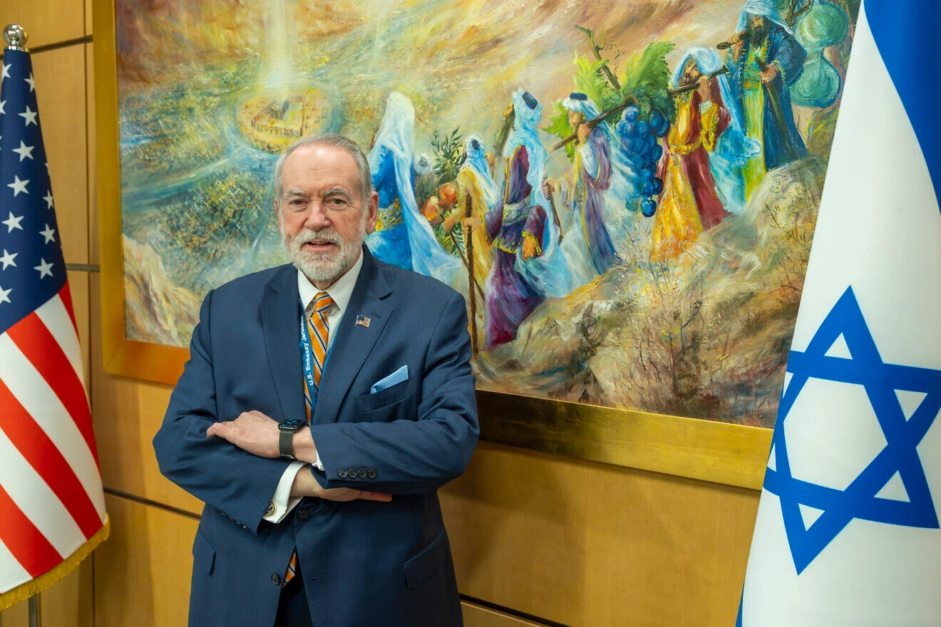 Хакаби: Разоружение ХАМАСа &laquo;неизбежно произойдёт&raquo;